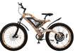 S18- 1500w Aostirmotor Snakeskin grain Electric Bike